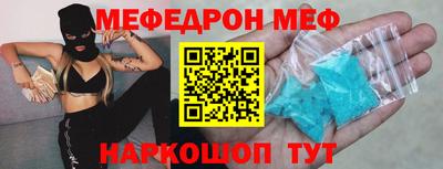 МДМА Коммунар