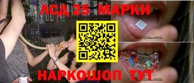 а пвп мука Краснознаменск