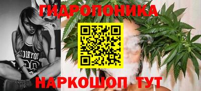 MESCALINE Комсомольск-на-Амуре