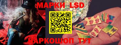 МДМА Коммунар