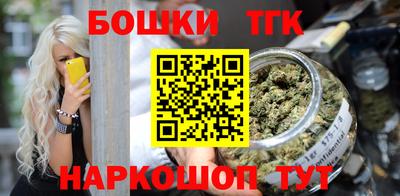соль ск Краснодар