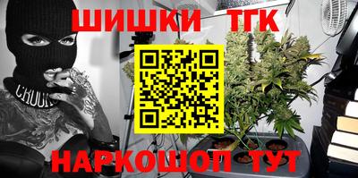 MESCALINE Комсомольск-на-Амуре