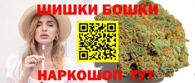 МДМА Коммунар