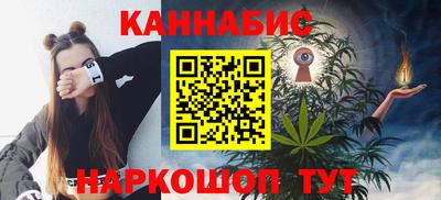 МДМА Коммунар