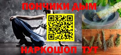 МДМА Коммунар