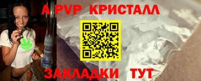 МДМА Коммунар