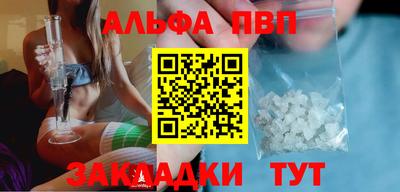 МДМА Коммунар