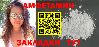 MESCALINE Комсомольск-на-Амуре