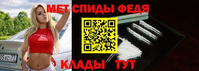 МДМА Коммунар