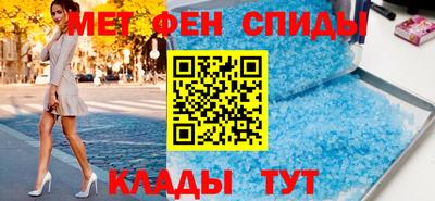 MESCALINE Комсомольск-на-Амуре