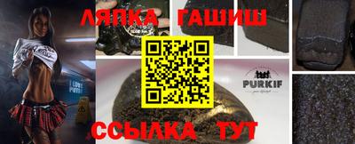 MESCALINE Комсомольск-на-Амуре
