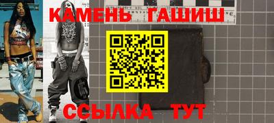 МДМА Коммунар