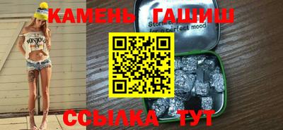 MESCALINE Комсомольск-на-Амуре