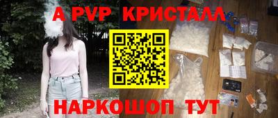МДМА Коммунар