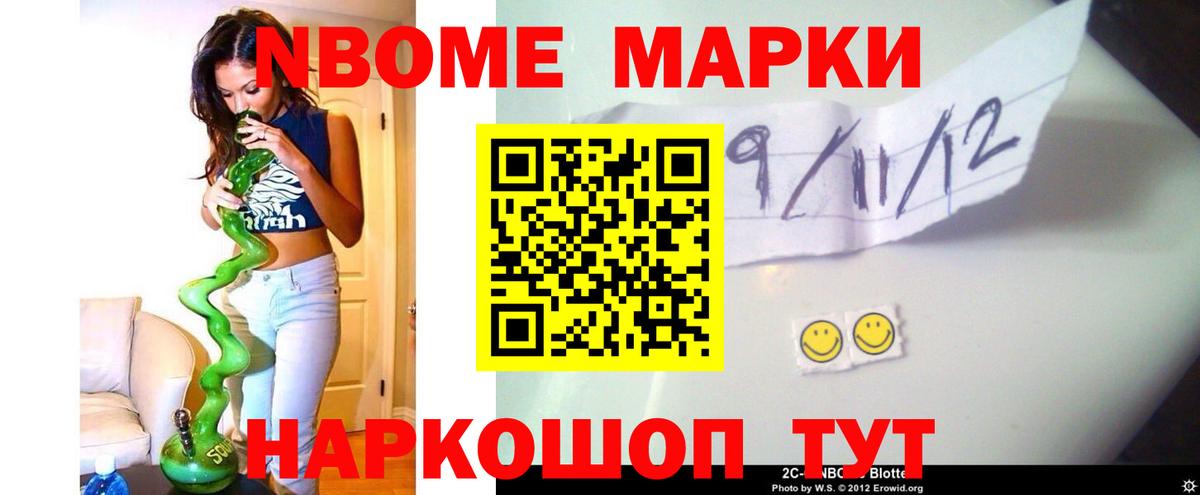 Каменка  Лсд 25 экстази кислота  Вход с VPN 